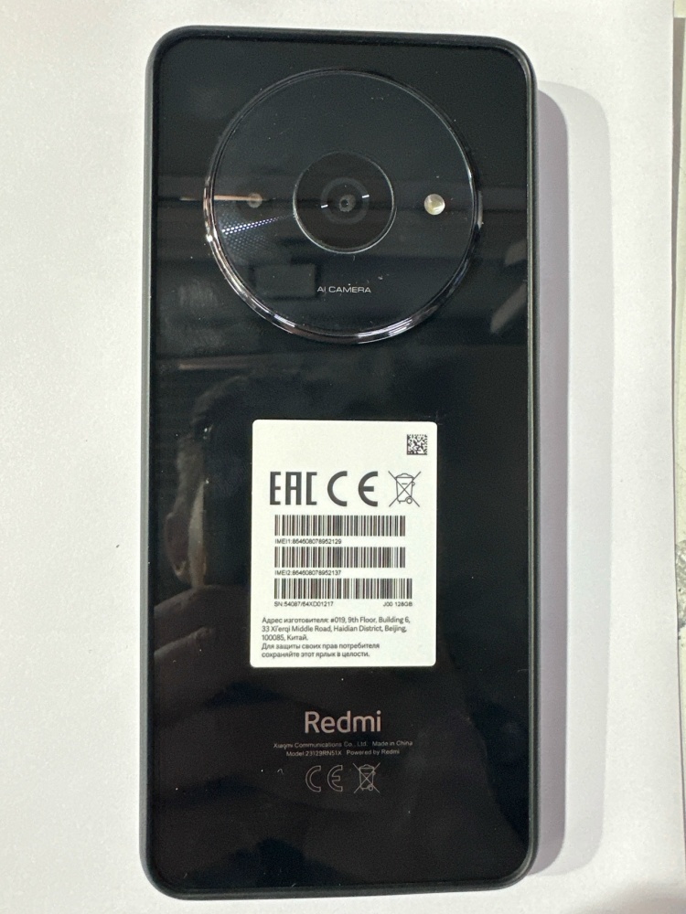 Смартфон Xiaomi Redmi A3 4\128