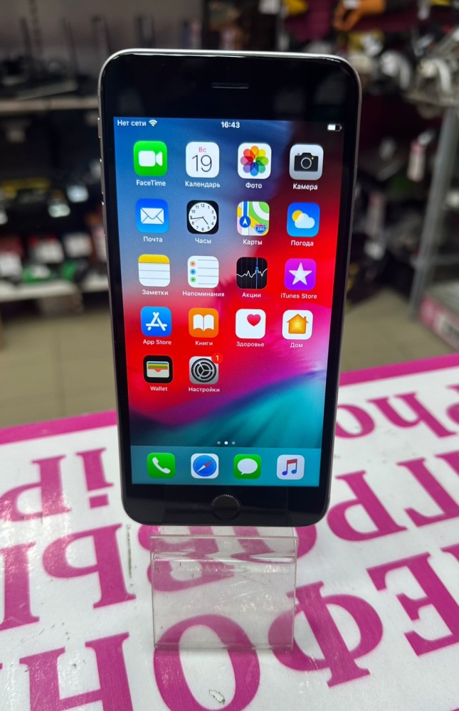 Смартфон iPhone 6+ 128 Gb