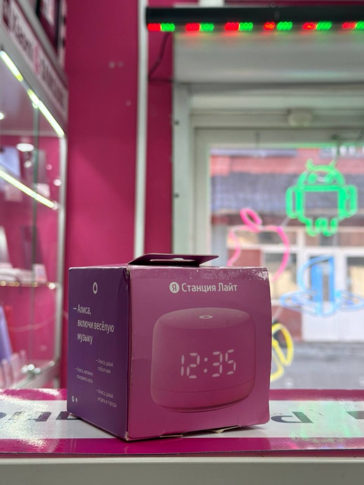 Акустика Яндекс-станция Мини 2