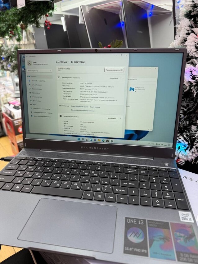 Ноутбук Macherator Laptop One  I3-1005G1/8/256