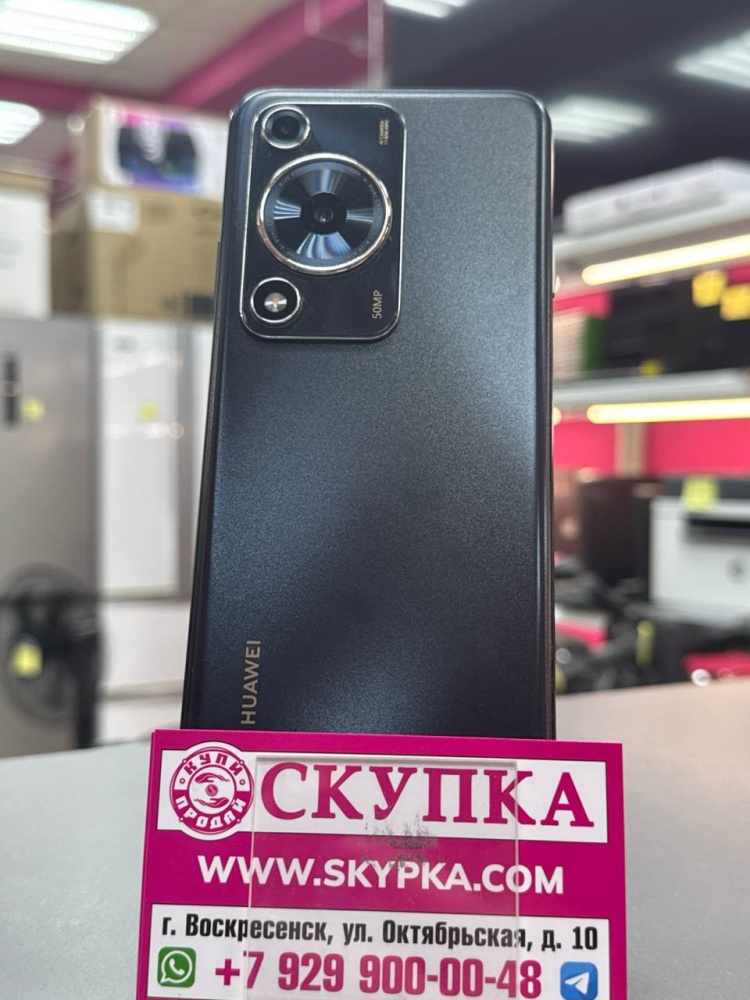 Смартфон Huawei Y72 8/128