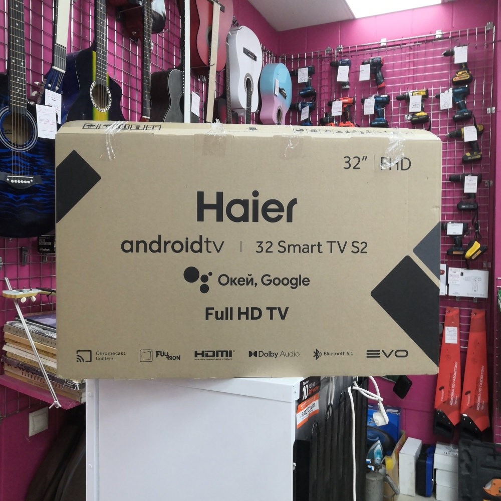Телевизор Haier 32 smart
