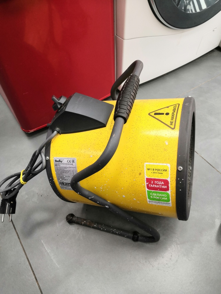 Тепловая пушка ballu p-3