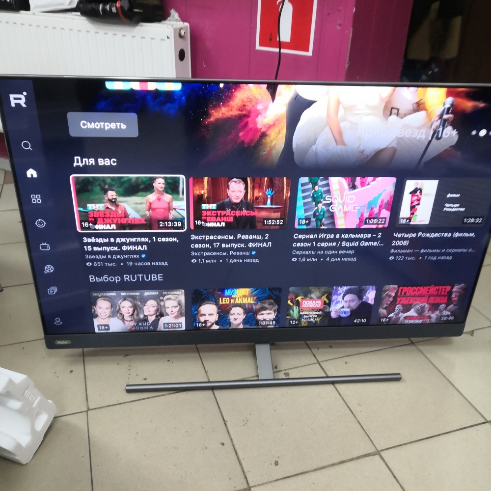 Телевизор Haier 50 smart tv x pro