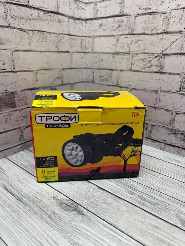 Фонарь лобный трофи