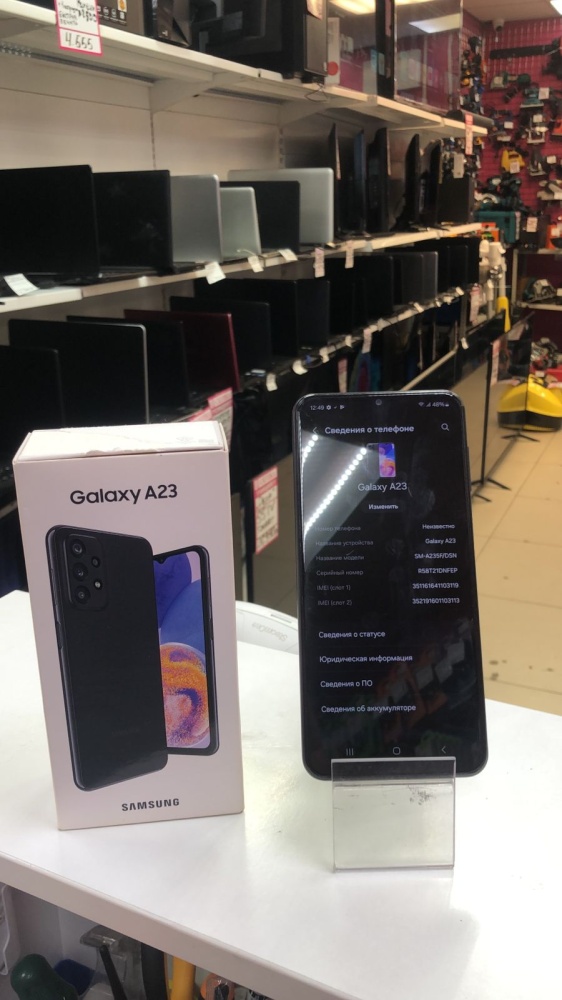 Смартфон Samsung A23 4\128