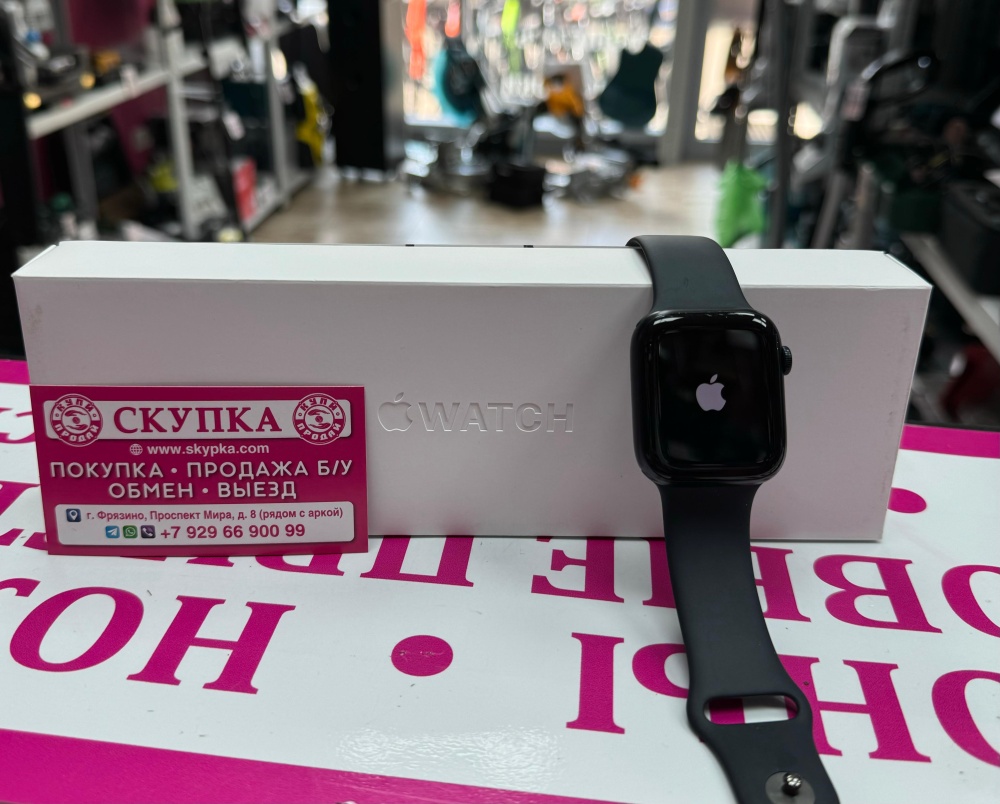 Часы Apple Watch Serie 9 GPS 45mm