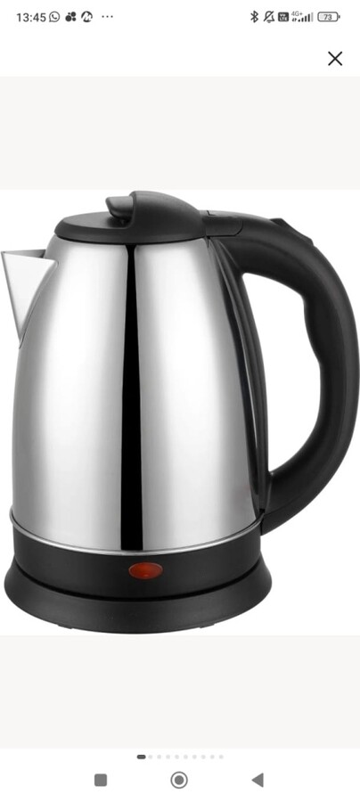 Чайник StarWind SKS1053