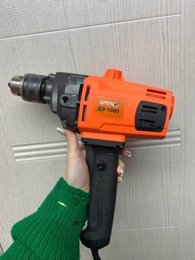 Дрель- Миксер