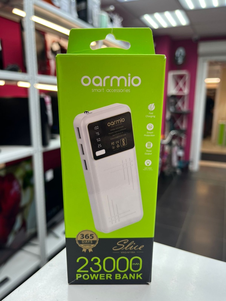 /Аккумулятор Power bank 23000 mAh