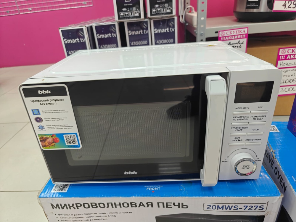 Микроволновая печь BBK 720T/W