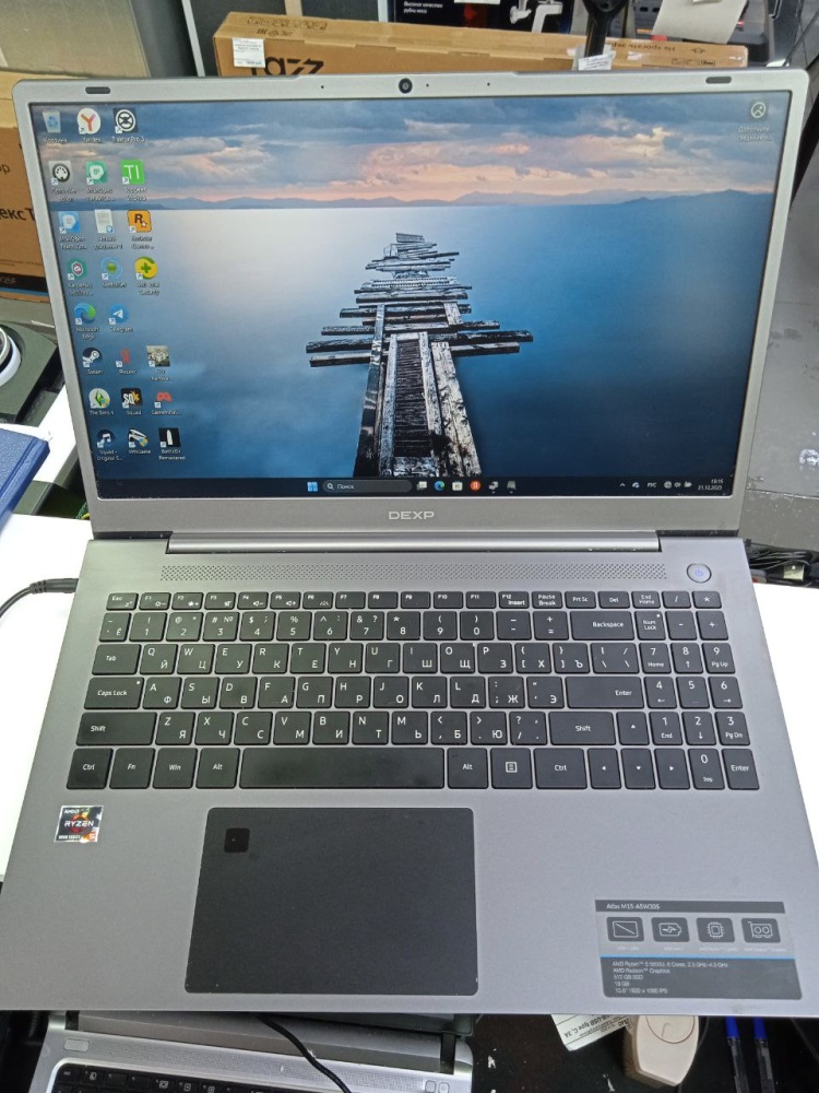 Ноутбук dexp atlas m15-A5W305