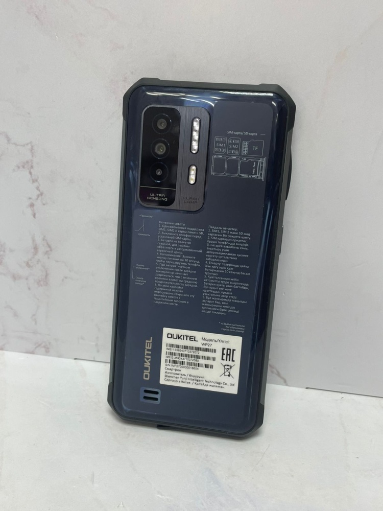 Мобильный телефон Oukitel wp27 12/256