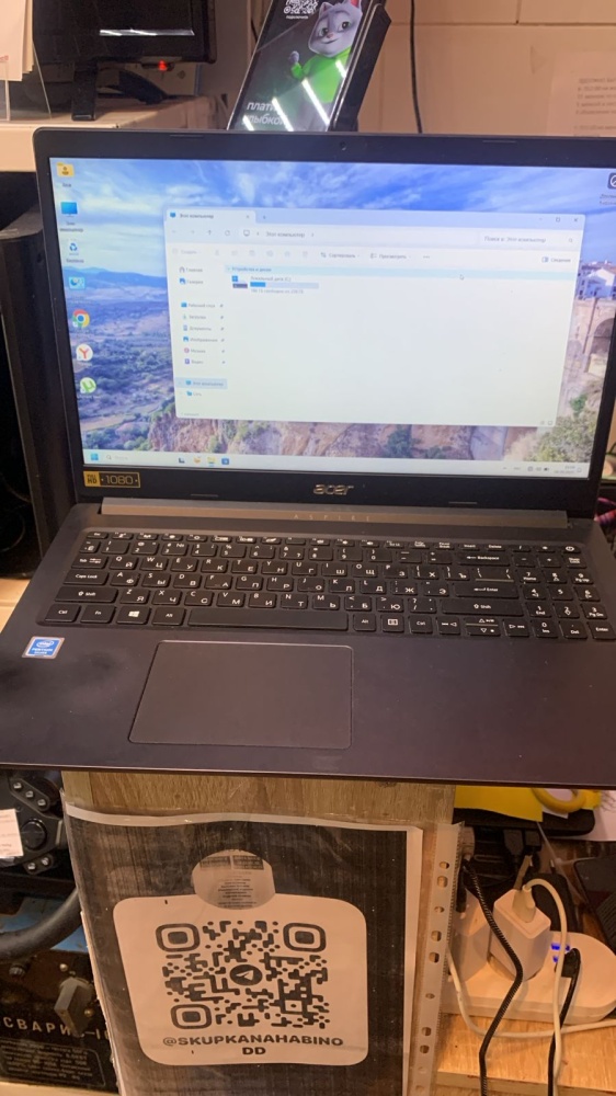 Ноутбук Acer N19H1