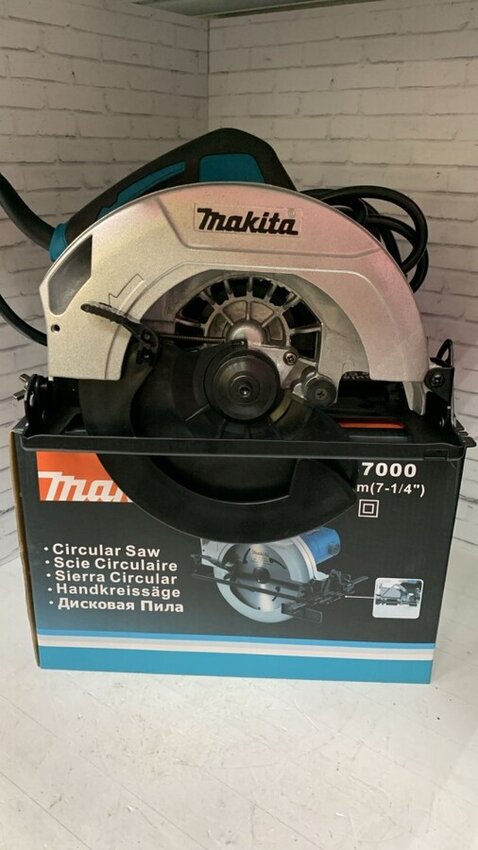 Циркулярная пила HS7000