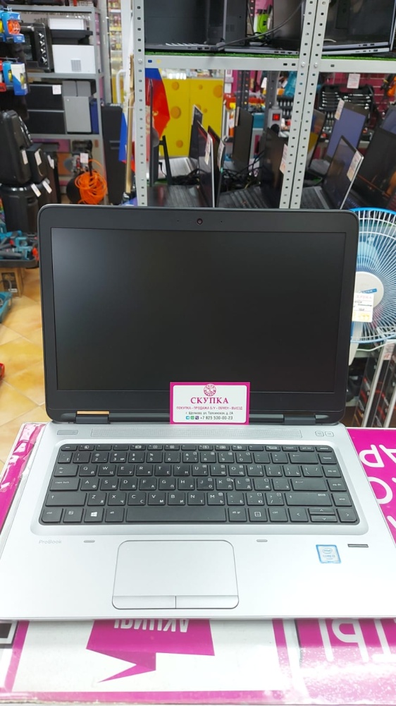 Ноутбук HP i3-6\8\ssd 128