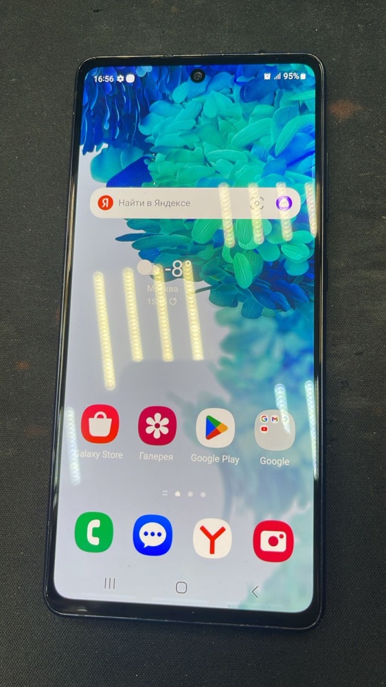 Смартфон Samsung S20 FE