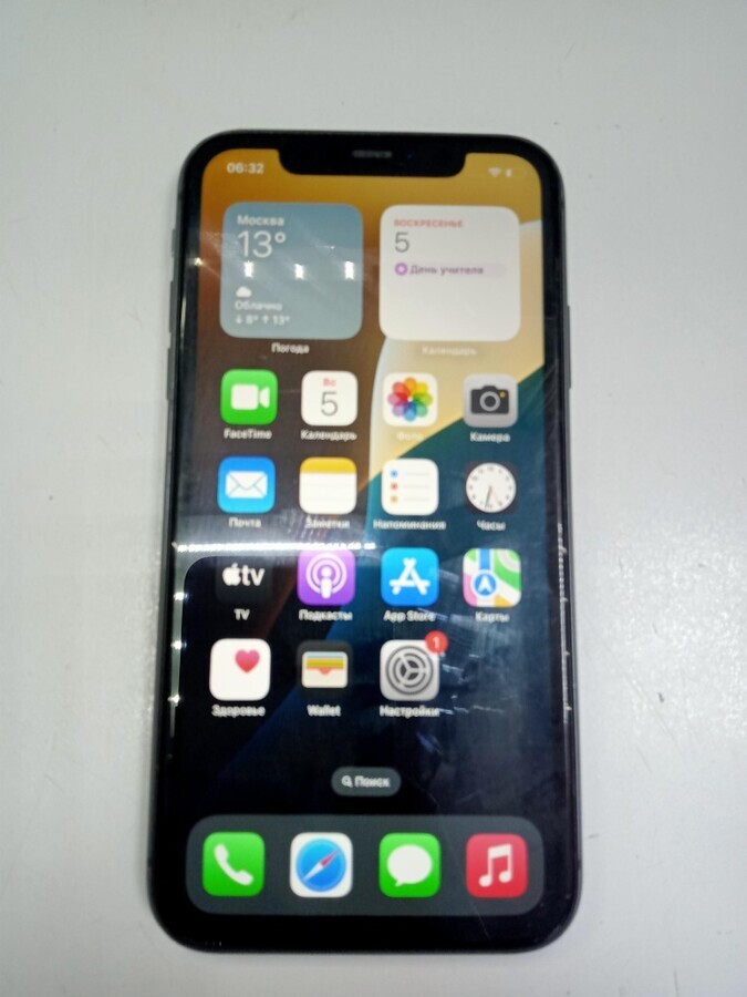 Смартфон iPhone 11 128 Gb