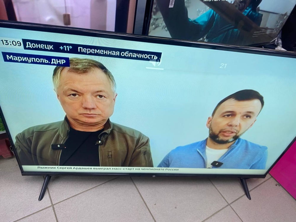Телевизор Hi Vhix 43