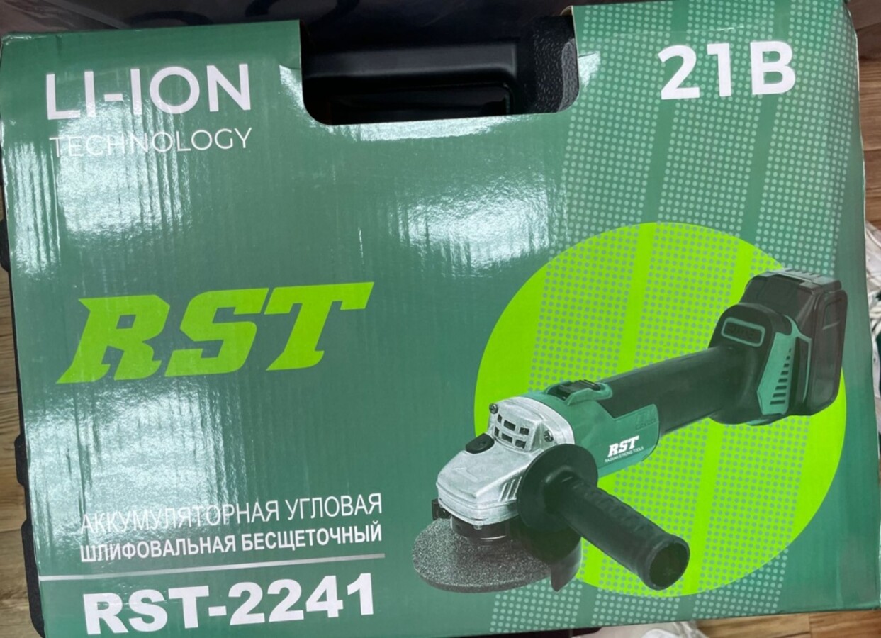 /УШМ бесщеточн 21В 4А/ч г RST-2241