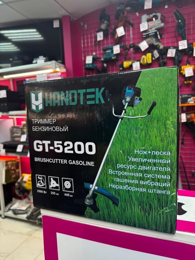 Триммер бензиновый Handtek GT-5200