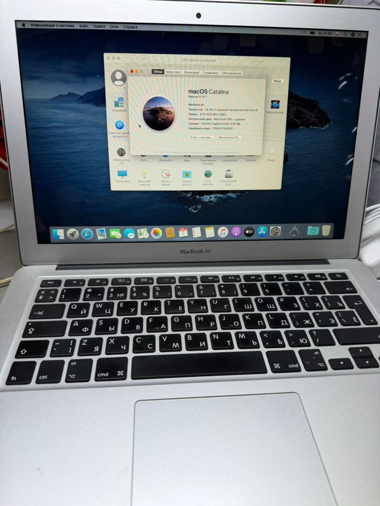 Ноутбук Macbook Air (2015) i5/8/128