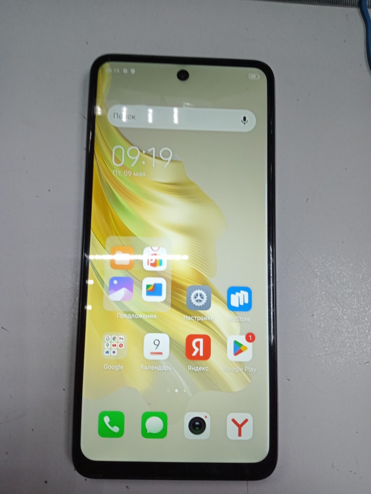 Мобильный телефон Tecno SPARK 20
