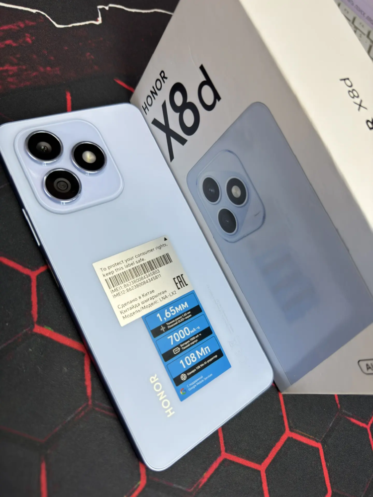 Смартфон Honor X8D 8/256ГБ