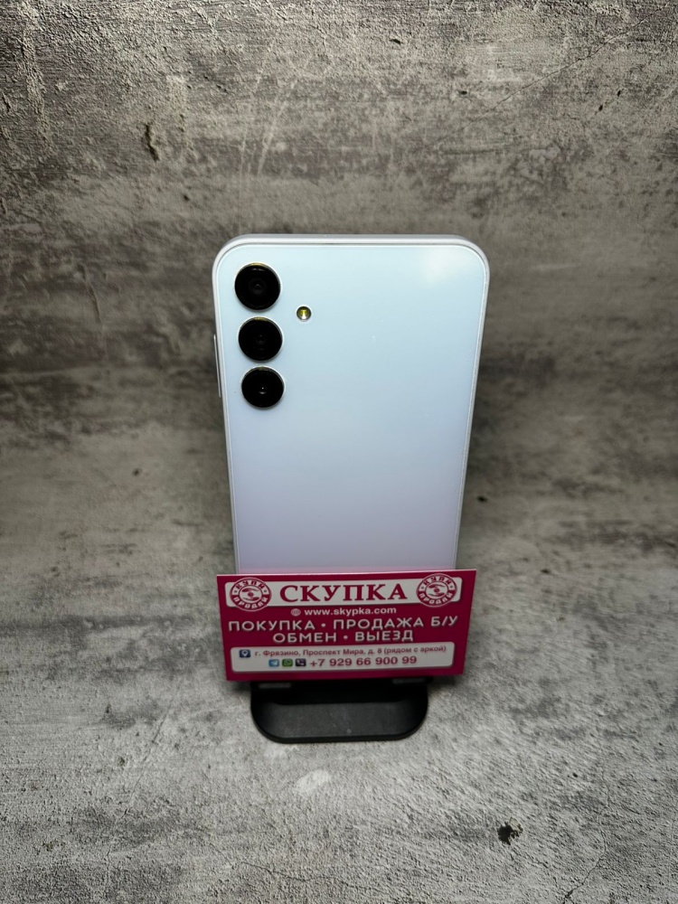 Смартфон Samsung A15 6\128GB
