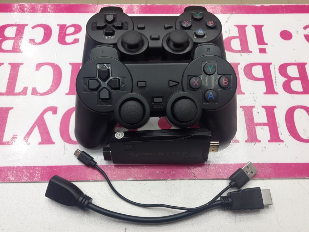 Игровая приставка Retro