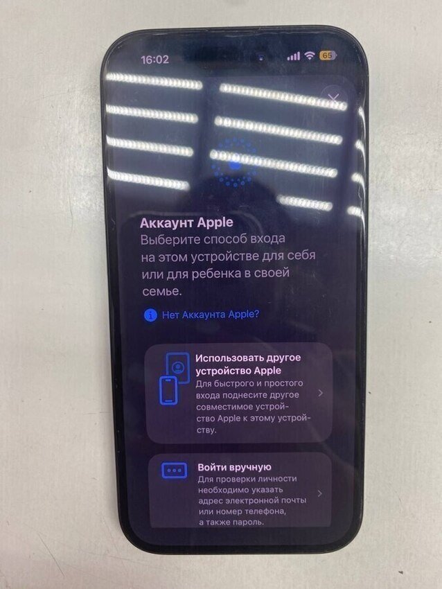 Смартфон iPhone 15 128 гб