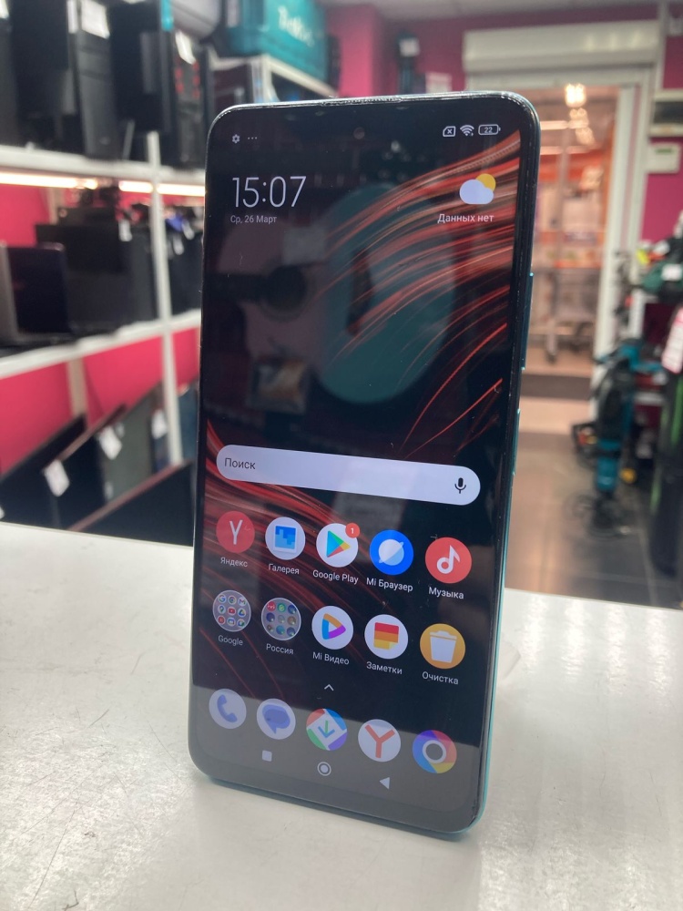 Смартфон Xiaomi Poco M4 PRO 6/128