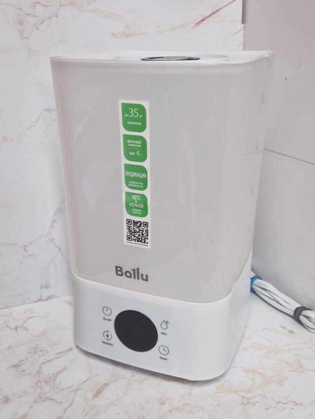 Увлажнитель Ballu UHB-408 IT