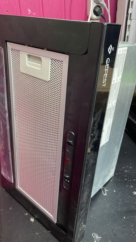 Вытяжка Gefest