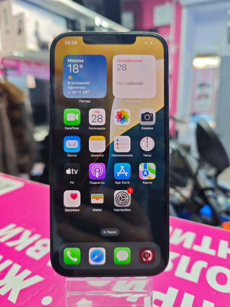 Смартфон iPhone 12 PRO MAX 128 Gb