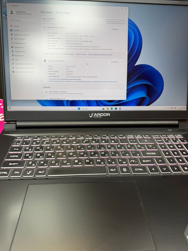 Ноутбук Ardor Gaming i7-12650H/16/512SSD/RTX 4060