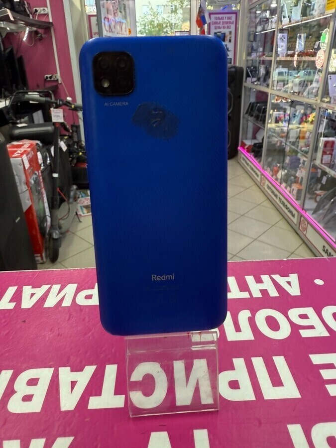 Смартфон Xiaomi Redmi 9C 3-64