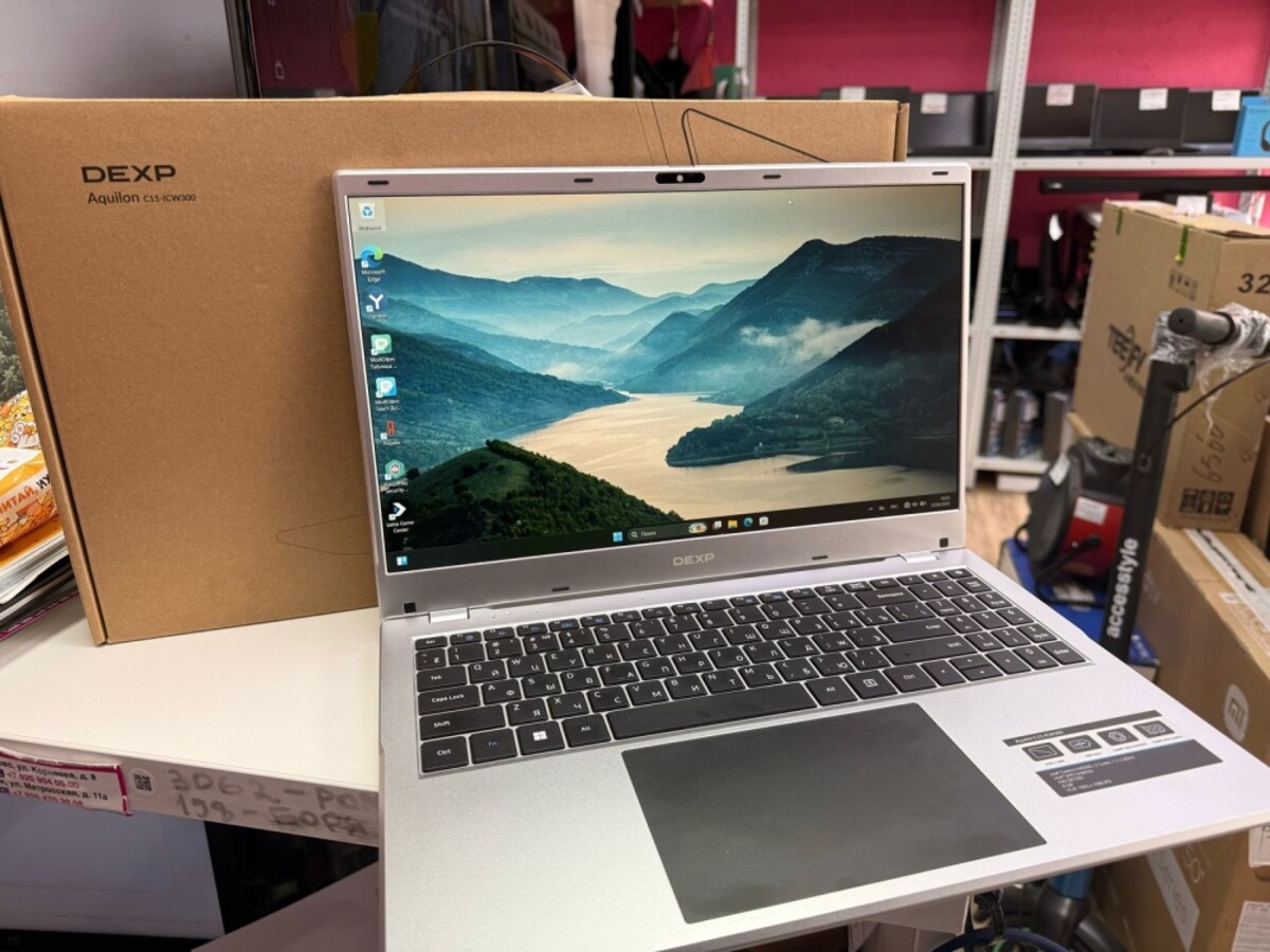 Ноутбук Dexp (8\256)