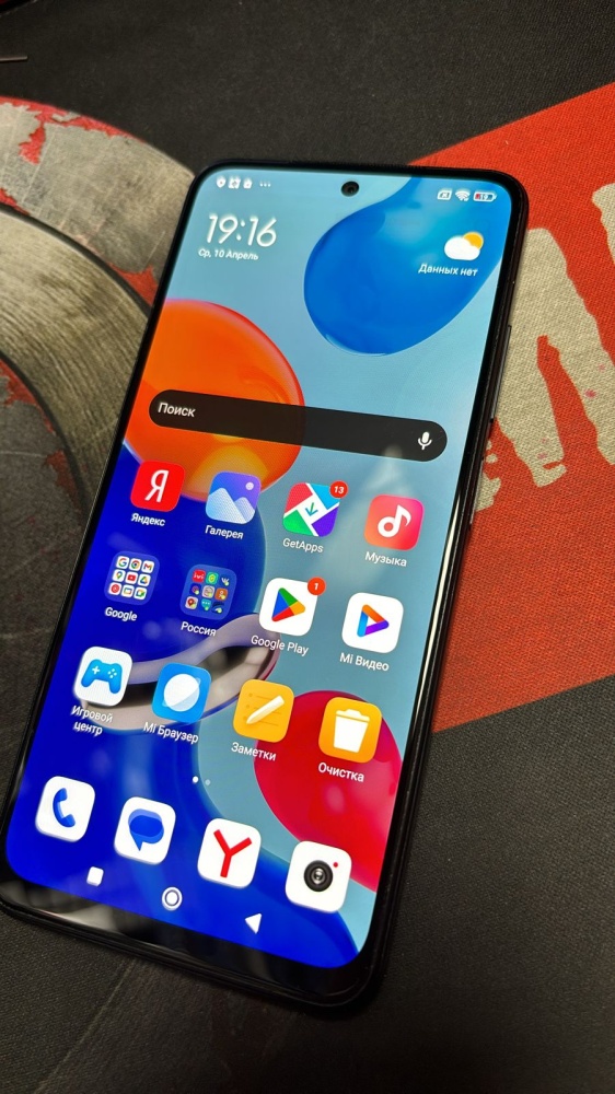 Смартфон Xiaomi Redmi note 11 (4-64)