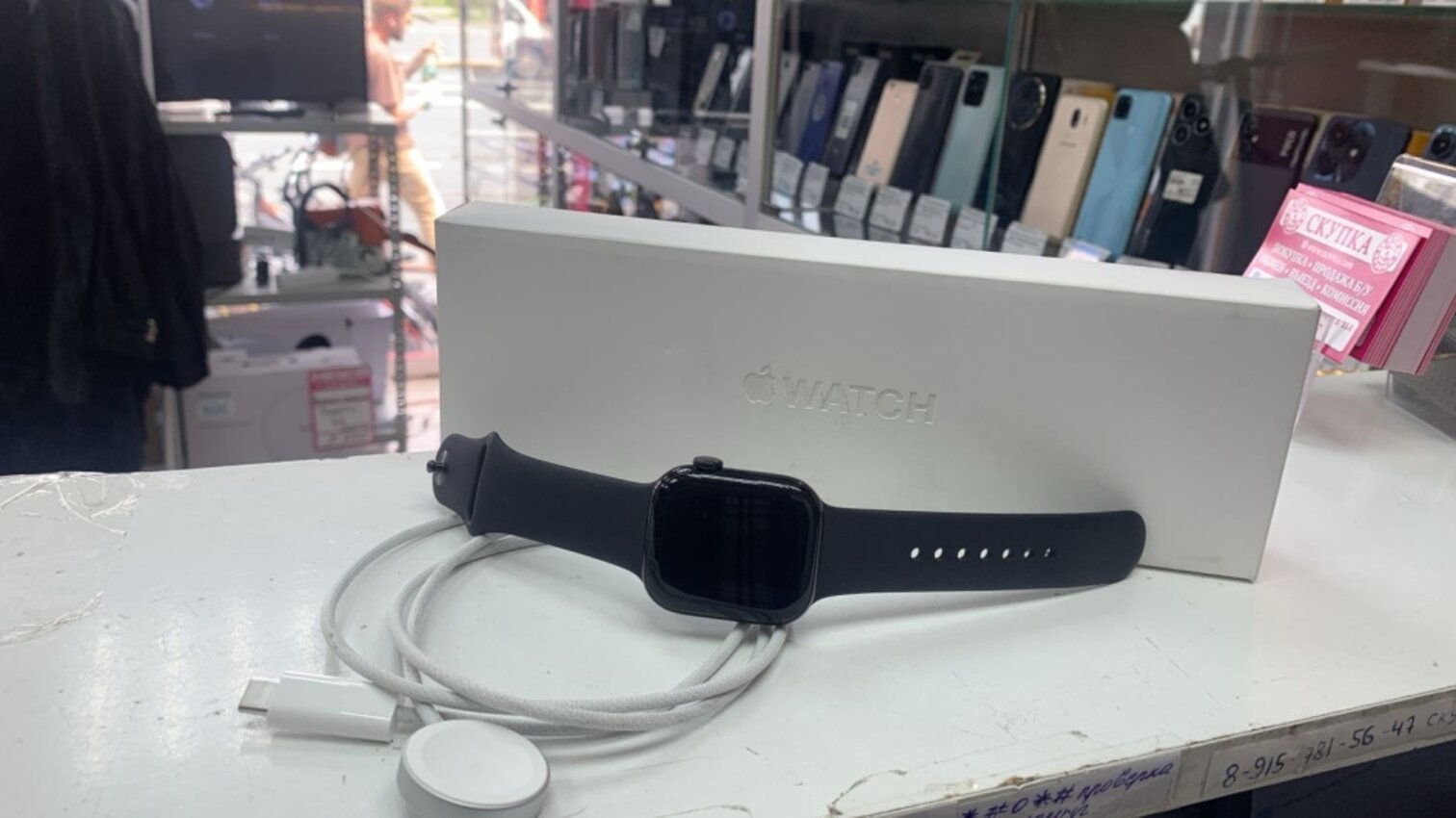 Часы Apple Watch Series 10