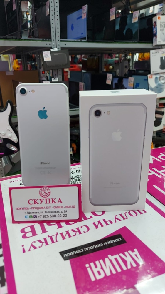 Смартфон iPhone 7 32Gb 100%