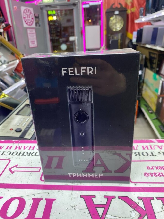 Триммер felfri