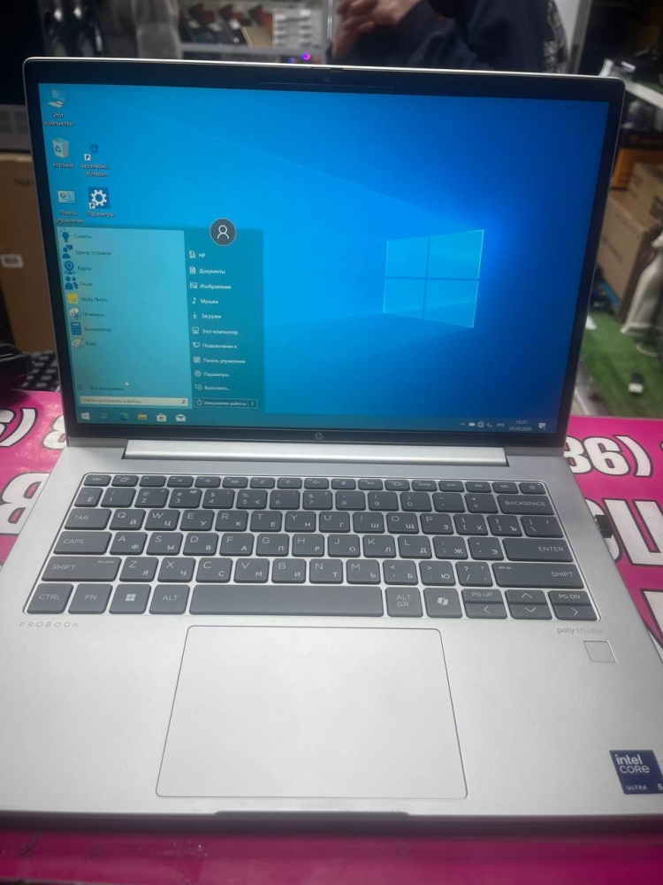 Ноутбук HP Probook  440 G11