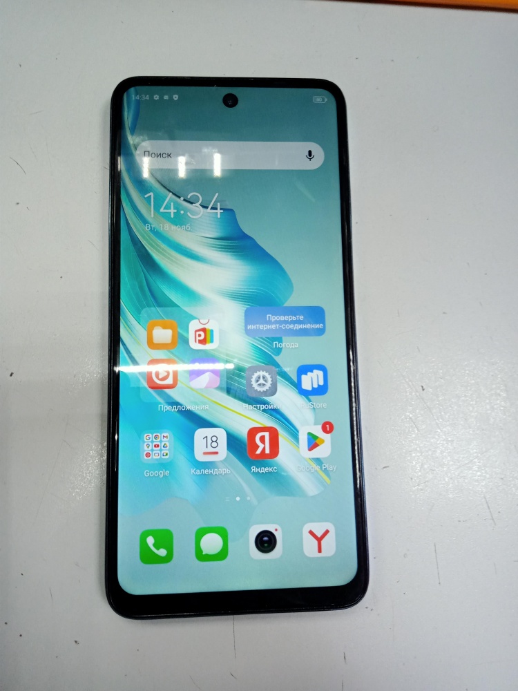 Мобильный телефон Tecno SPARK 20