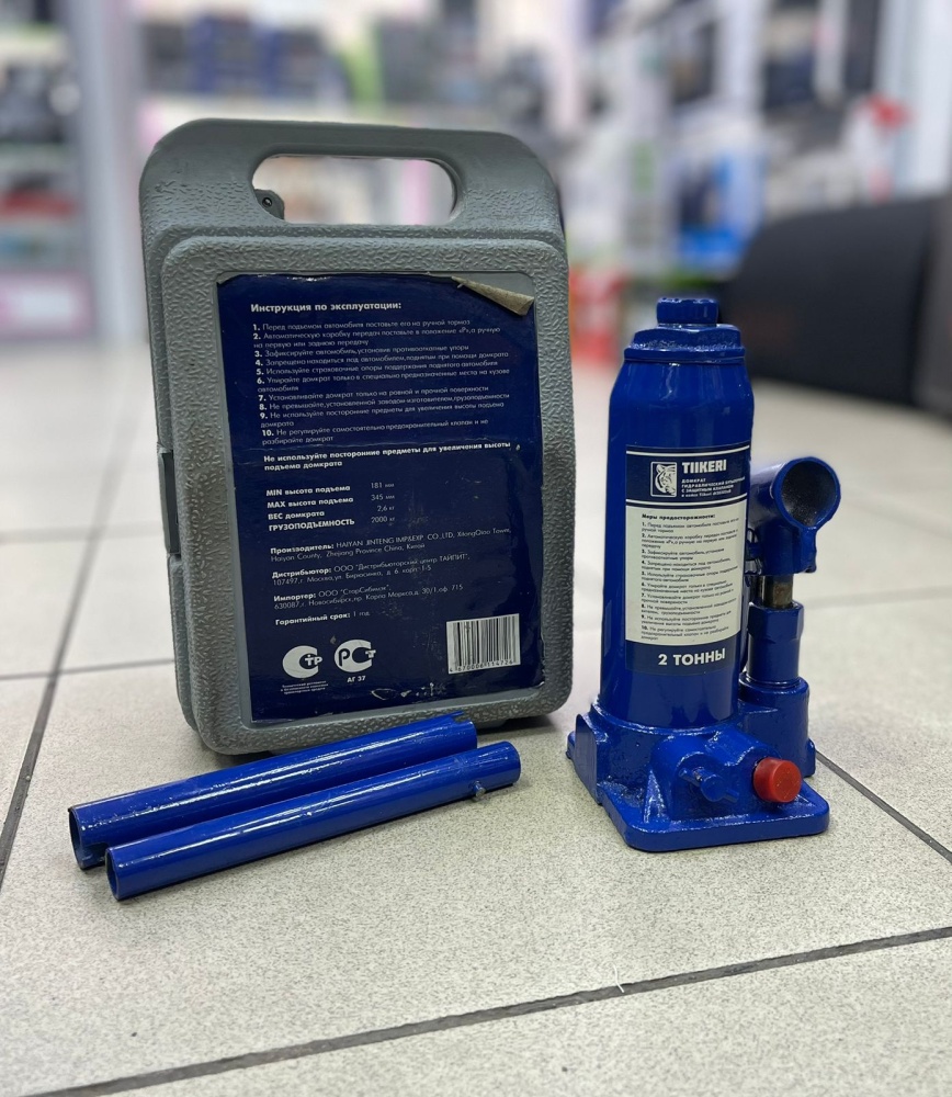 Домкрат Tiikeri 2т