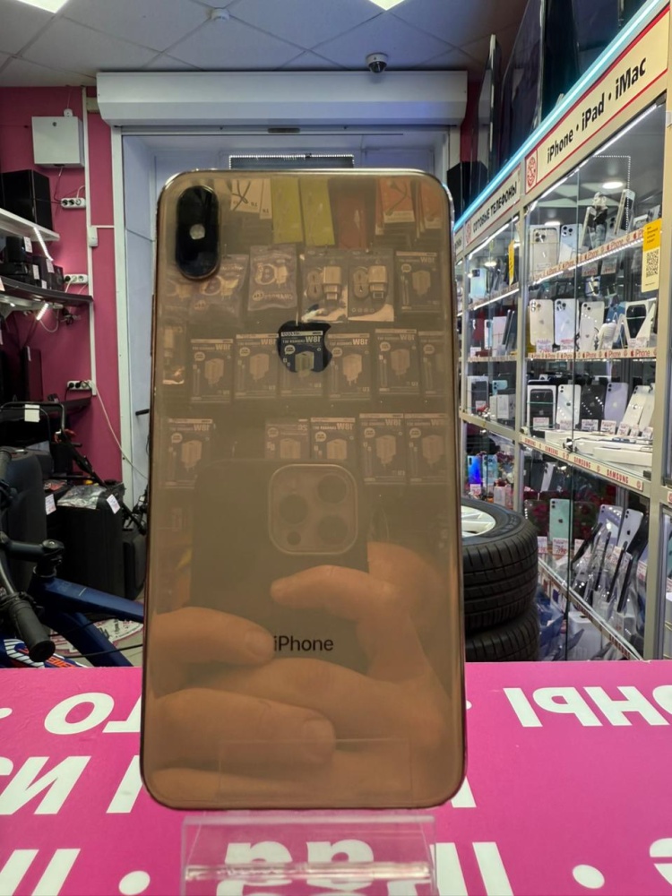 Смартфон iPhone XS MAX 256Gb