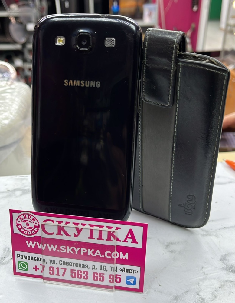 Смартфон Samsung GT-193011