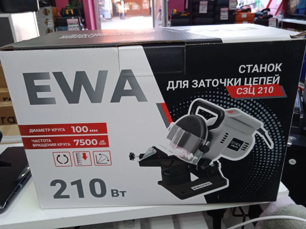 станок для заточки цепей  ewa сзц 210