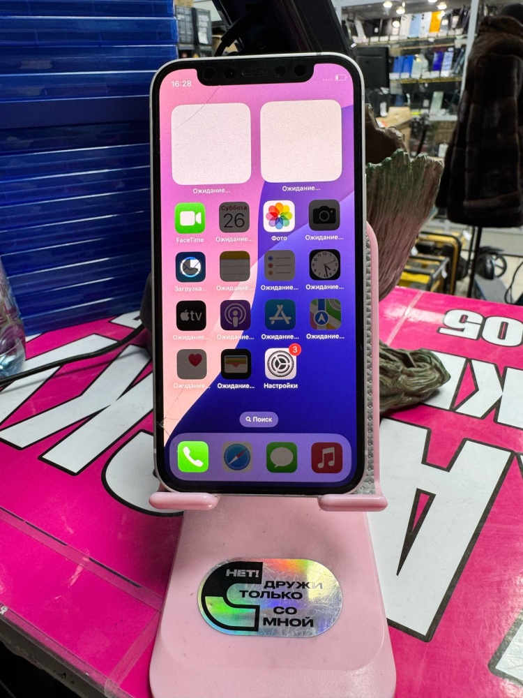 Смартфон iPhone 12 mini 64 Gb