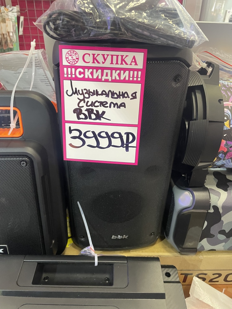 Музыкальная система BBK BTA606